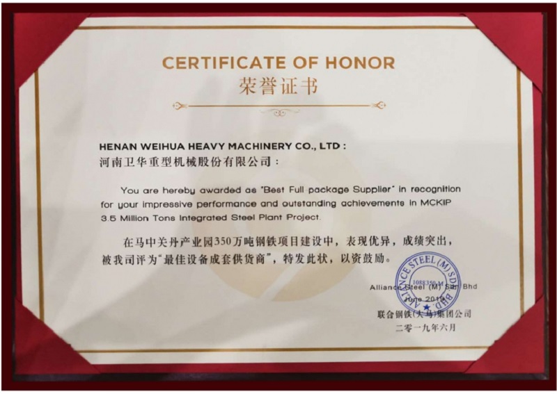 Best Crane Supplier.jpg