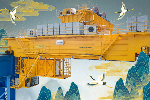 Weihua Metallurgical Series Crane